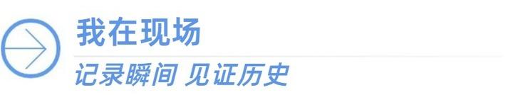 爱游戏官网首页