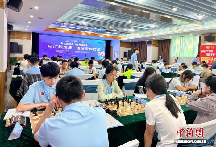 爱游戏官网首页