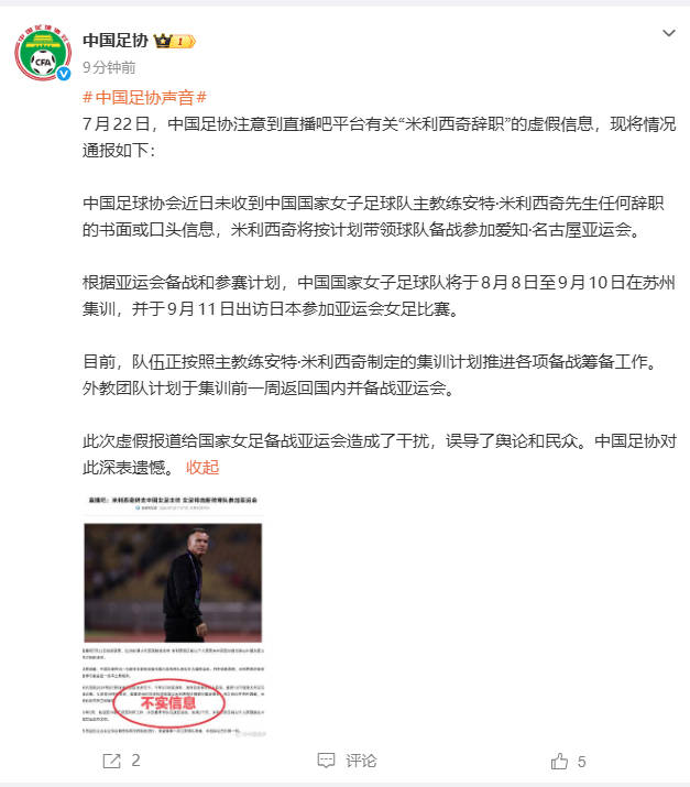 爱游戏官网首页